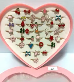 【現品限り】キッズ用 リングセット まとめ売り 30点以上 指輪セット㉑