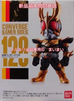 2026年最新】仮面ライダーの人気アイテム - メルカリ