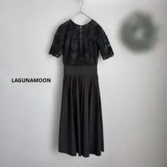 ラグナムーン　LADYオーバーレースギャザードレス　ブラック　S