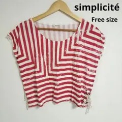 simplicite 赤と白のストライプ クロップドTシャツ Free sizeのサムネイル