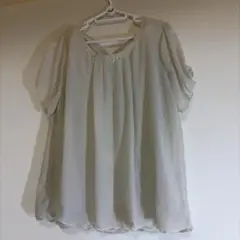 Item thumbnail for item e109d39c-fff9-49e0-9bb5-9c6117a73c34