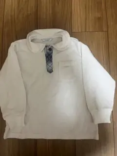 Item thumbnail for item 8726879f-6543-4f27-aad9-fca0b0144959