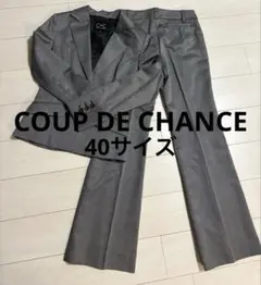 coup DE Chance パンツスーツ ノーカラー 洗える ネイビー - メルカリ