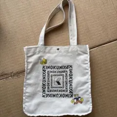 KINOKUNIYA トートバッグ キャンバス地