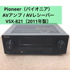 YAMAHA RX-A1020 動作確認済み 電源コード付属 AVアンプ - メルカリ