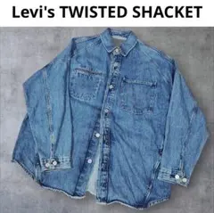Levi's TWISTED SHACKET デニムジャケットのサムネイル