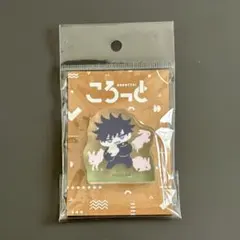 【呪術廻戦】伏黒恵 アクリルフィギュア