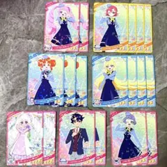 りあん様 リクエスト 7点 まとめ商品