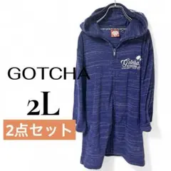 gotcha ガッチャ セットアップ 青 パーカー ハーフパンツ 大きい 2l