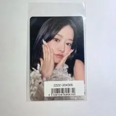 IVE Empathy sony music トレカ　ユジン