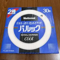 National パルック クール色 30形 FCL30ECW 28 2K 2個