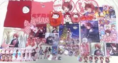 莉犬くん まとめ売り