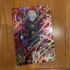 Item thumbnail for item 154ae559-a71b-4bff-9768-c6a92cadfa5d