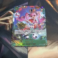 ワンピースカード ペローナ 応募者全員 プロモ パラレル 4枚 - メルカリ