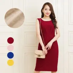 ケリー Xライン：ヘリンボーンエンブロイダリー 無地 大人 ジャージー