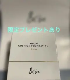 &be グロウ クッションファンデーション ベージュ ピンクエディションのサムネイル