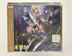 【プロセカCD】ニーゴ 4thシングル 初回生産限定 未開封