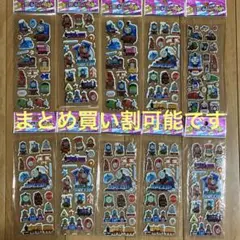 みっちゃん様 リクエスト 2点 まとめ商品