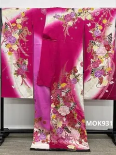 振袖 仮絵羽 銀通し 刺繍 金彩 正絹 未仕立て品 八掛付き MOK931 