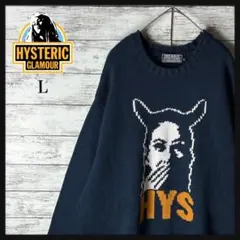 希少 美品 ヒステリッグラマー ニット M ブランドロゴ 黒 白 y2k ビーニー y2k supreme ヒステリックグラマー 韓国 ニット帽 ストリート