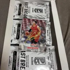 2025年最新】名古屋ダイヤモンドドルフィンズ サインの人気