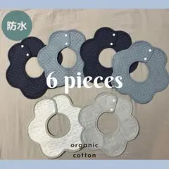 よだれかけベビースタイ男女兼用かわいいおしゃれ防水３６０度スタイセット回転