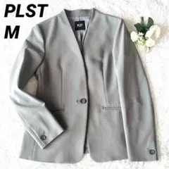 プラステ PLST ノーカラー ジャケット M ストレッチ グレー 2024