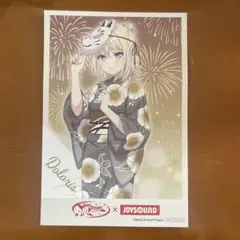 2025年最新】ドロリス 三角初華の人気アイテム - メルカリ