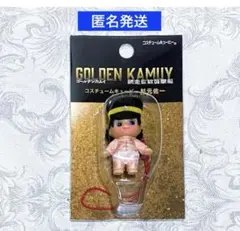 ゴールデンカムイ 網走監獄襲撃編　キューピー　杉元佐一　ふんどしver.