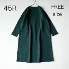2025年最新】45RPM ワンピースの人気アイテム - メルカリ