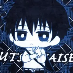 未使用品 ブランケット 劇場版 呪術廻戦 0 乙骨憂太