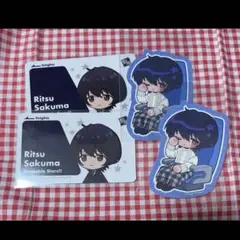 あんスタ　朔間凛月　ステッカー　JRコラボ