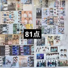 Item thumbnail for item 642bbdbd-e707-4d1b-bc4b-19ac9c23c8de