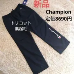 Item thumbnail for item eddc466a-1896-47ba-81c7-7fa4263a04fd