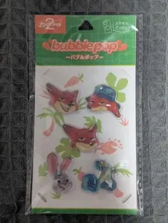 ディズニー　ズートピア2 バブルポップのサムネイル