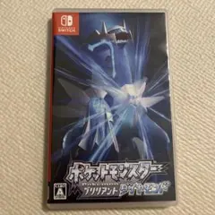 ブリリアントダイヤモンド