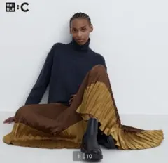 ユニクロC プリーツカラーブロックスカート 新品 XL ブラウン ロングスカート