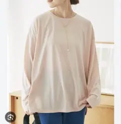 yesman様 リクエスト 2点 まとめ商品