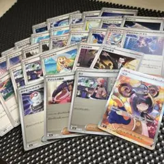 バラ売り可 ソウブレイズex SAR ソウブレイズデッキハイレアセット