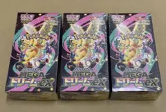 シュリンク付きポケモンカードMEGAハイクラスパックドリームex 3BOX