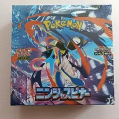 2026年最新】ニンジャスピナー BOXの人気アイテム - メルカリ