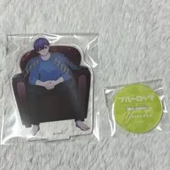 ブルーロック 潔世一 アクスタ