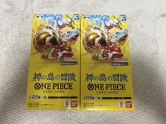 ワンピースカードゲーム 神の島の冒険 OP-15 2BOX テープカット - メルカリ