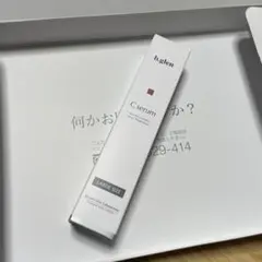 Item thumbnail for item 4d289aa3-929c-4992-ab3c-cfcaf7551b8a