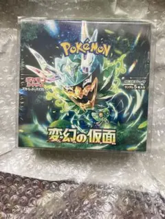 2026年最新】変幻の仮面 BOX 未開封の人気アイテム - メルカリ