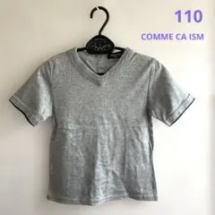 COMME CA ISM 半袖Tシャツ　グレー　110