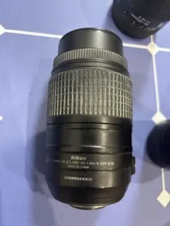 Item thumbnail for item fcc3ec2c-efc0-452d-8c90-a7c83996f48f