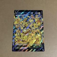 noyr様 リクエスト 3点 まとめ商品