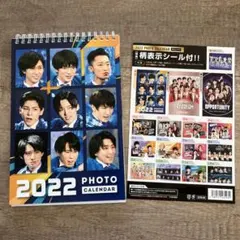 Snow Man 卓上 カレンダー 2022年のサムネイル