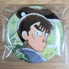 ︎︎⟡忍たま AJ AnimeJapan 缶バッジ 食満留三郎 忍たま乱太郎 箔押し缶バッジ 食満留三郎 | NHK キャラクターショップ
